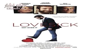 فيلم Lovesick 2016 مترجم