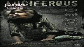 فيلم Luciferous 2015 مترجم