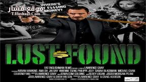 فيلم Lust and Found 2015 مترجم
