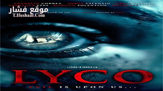 فيلم Lyco 2018 مترجم