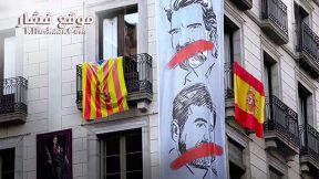 فيلم ME Two Catalonias 2018 مترجم