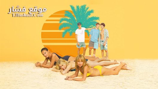 فيلم MILF 2018 مترجم