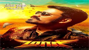 فيلم Maari 2015 مترجم