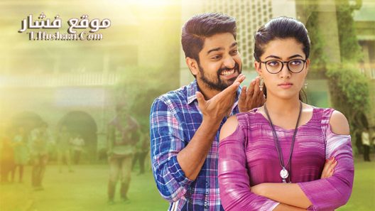 فيلم Machine 2017 مترجم