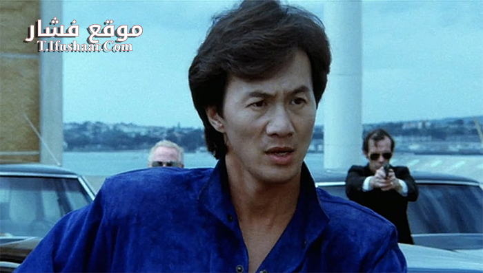 فيلم Mad Mission 4 You Never Die Twice 1986 مترجم