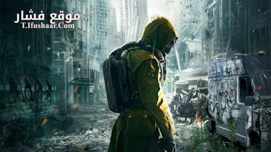 فيلم Mad World 2018 مترجم