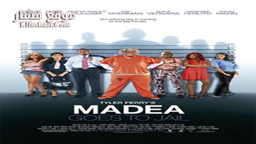 فيلم Madea Goes to Jail 2009 مترجم