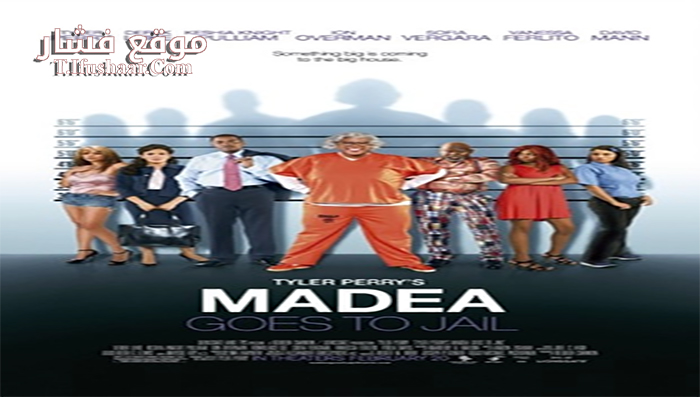 فيلم Madea Goes to Jail 2009 مترجم