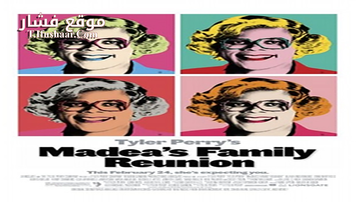 فيلم Madea’s Family Reunion 2006 مترجم