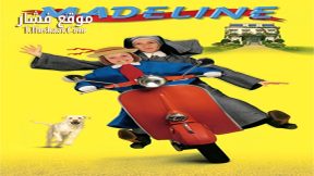 فيلم Madeline 1998 مترجم