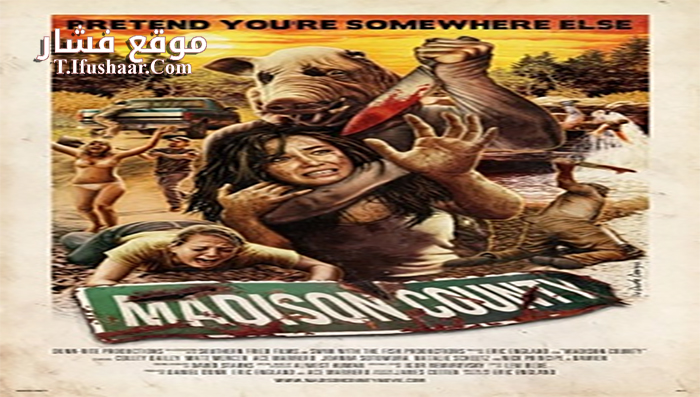 فيلم Madison County 2011 مترجم