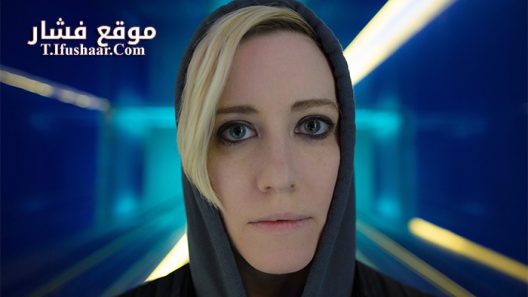 فيلم Magnetic 2015 مترجم