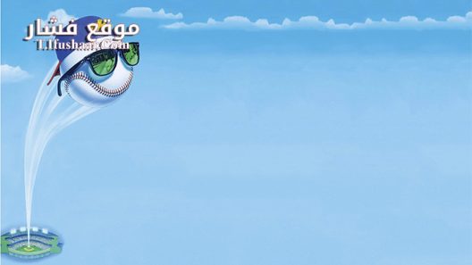 فيلم Major League Back to the Minors 1998 مترجم