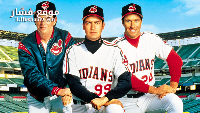 فيلم Major League II 1994 مترجم