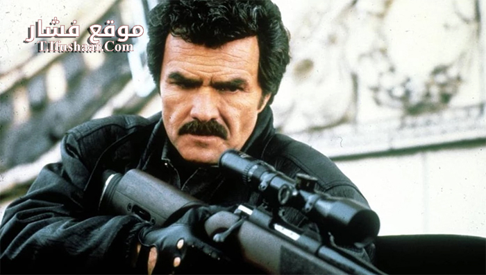 فيلم Malone 1987 مترجم