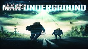فيلم Man Underground 2016 مترجم