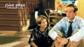 فيلم Man of the House 1995 مترجم
