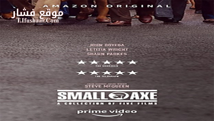 فيلم Mangrove 2020 مترجم