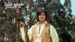 فيلم Mard 1985 مترجم