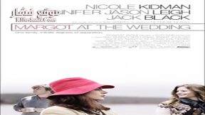فيلم Margot at the Wedding 2007 مترجم