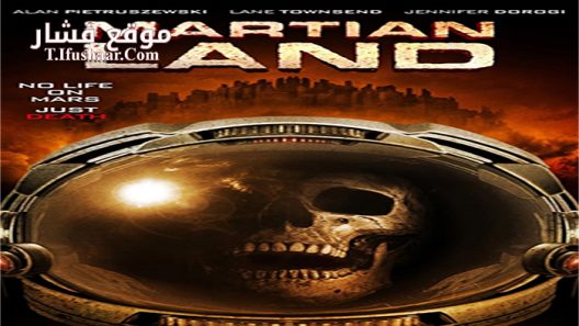 فيلم Martian Land 2015 مترجم