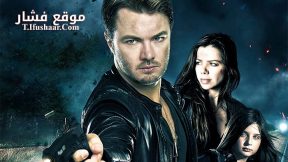 فيلم Maverick Manhunt Brazil 2016 مترجم
