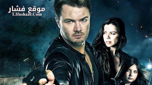 فيلم Maverick Manhunt Brazil 2016 مترجم