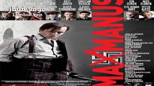 فيلم Max Manus Man Of War 2008 مترجم