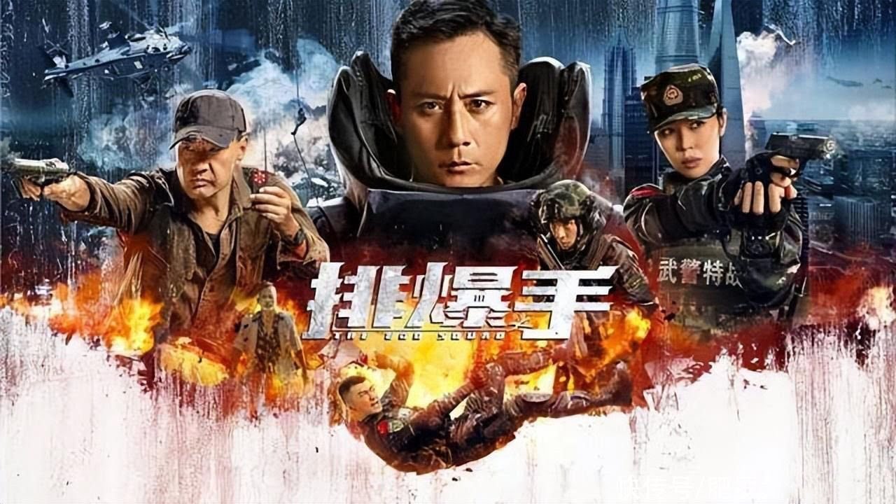 فيلم Men of Sacrifice 2022 مترجم