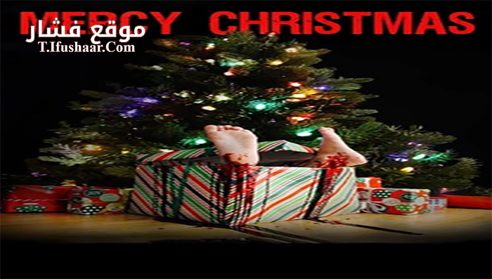 فيلم Mercy Christmas 2017 مترجم