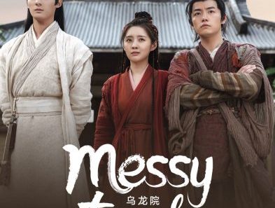 فيلم Messy temple 2022 مترجم