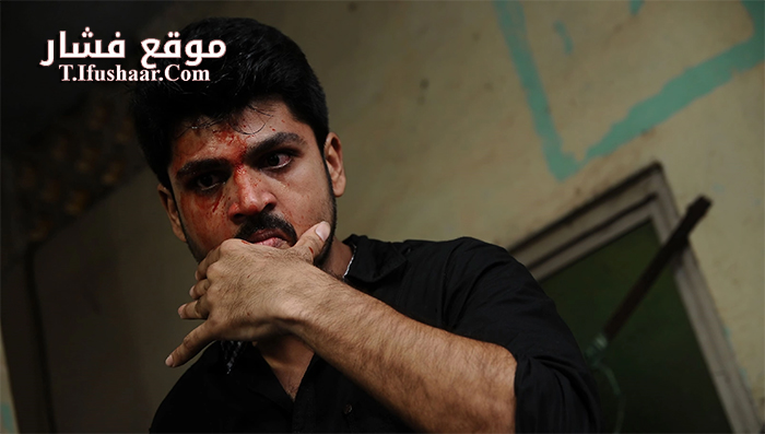 فيلم Metro 2016 مترجم