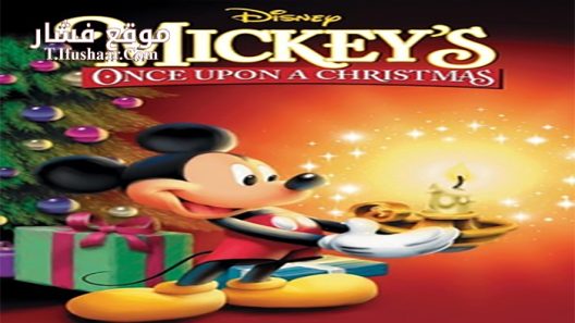 فيلم Mickey’s Once Upon a Christmas 1999 مترجم