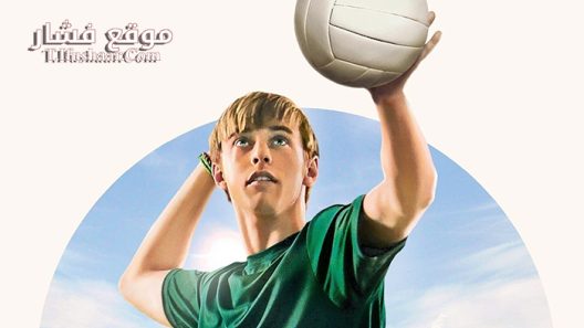 فيلم Miles 2016 مترجم