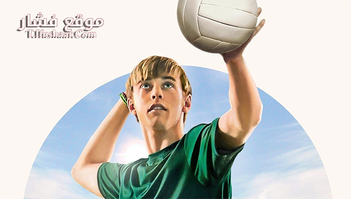 فيلم Miles 2016 مترجم