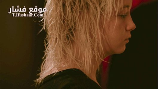 فيلم Milla 2018 مترجم