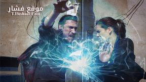 فيلم Mind Blown 2016 مترجم