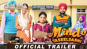 فيلم Mindo Taseeldarni 2019 مترجم