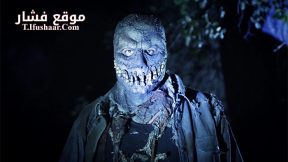 فيلم Minutes to Midnight 2018 مترجم