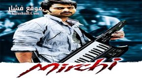 فيلم Mirchi 2013 مترجم