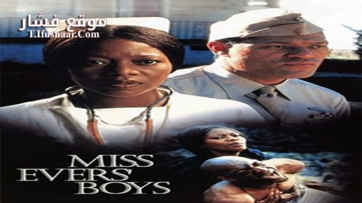 فيلم Miss Evers’ Boys 1997 مترجم