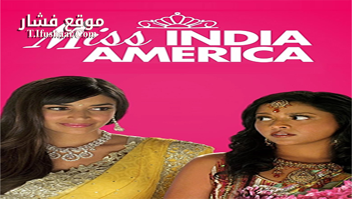فيلم Miss India America 2015 مترجم