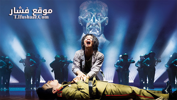 فيلم Miss Saigon 25th Anniversary 2016 مترجم