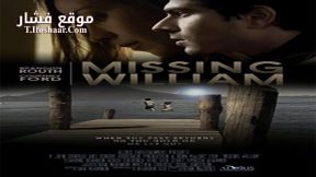 فيلم Missing William 2014 مترجم