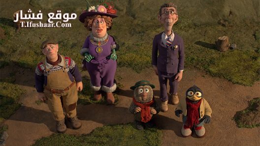 فيلم Mission To The Moon 2018 مترجم