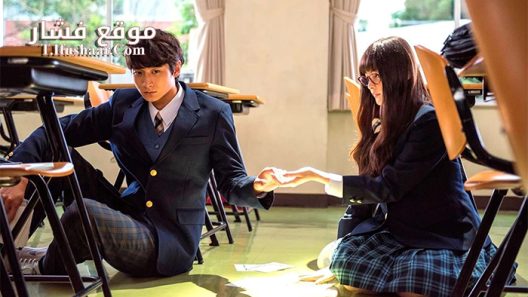 فيلم Missions of Love 2018 مترجم