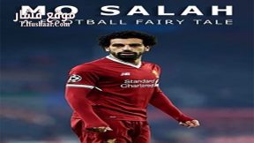 فيلم Mo Salah A Football Fairytale 2021 مترجم