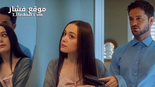 فيلم Model Murders 2019 مترجم