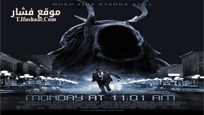 فيلم Monday at 11 01 A M 2015 مترجم
