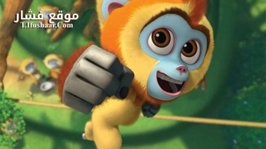 فيلم Monkey King Reloaded 2017 مترجم